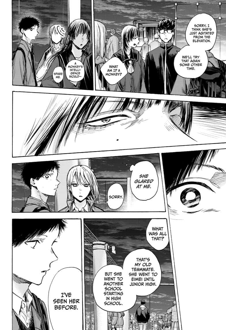 Blue Box, Chapter 84 image 04